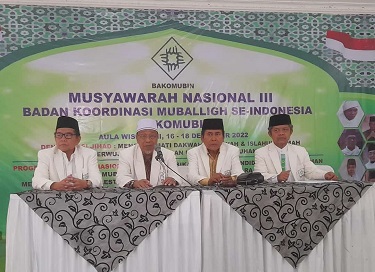 Munas Bakomubin ke-3 Putuskan Dr Suhary AM,MA,MM Sebagai Ketua Umum Periode 2022-2027.